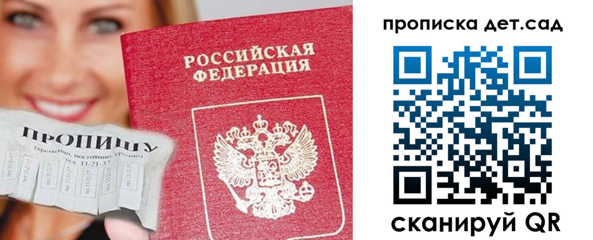 форма 3 в Карачеве